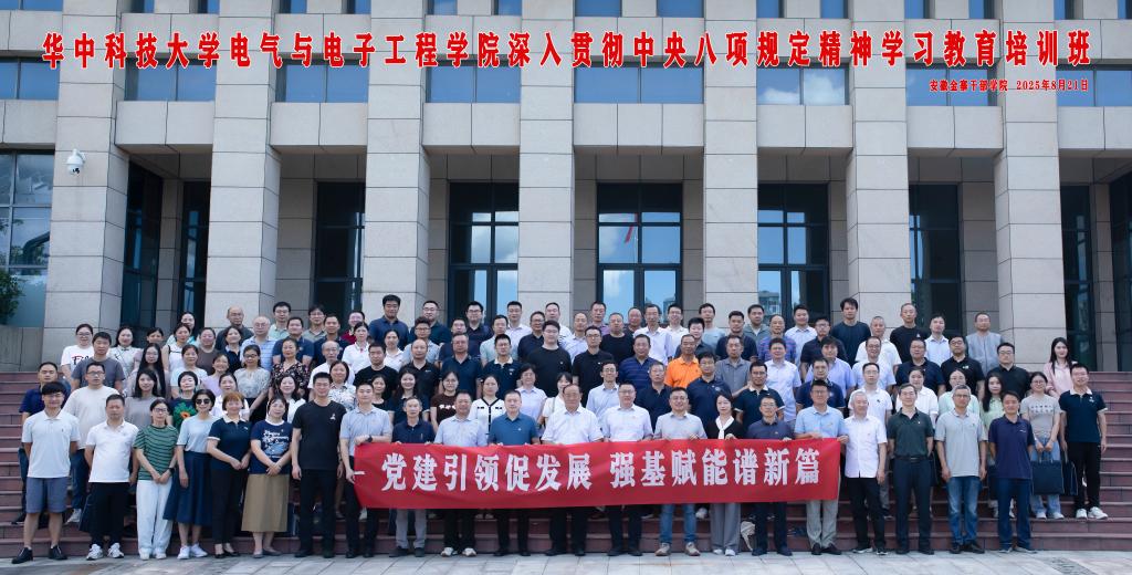 QY球友会体育