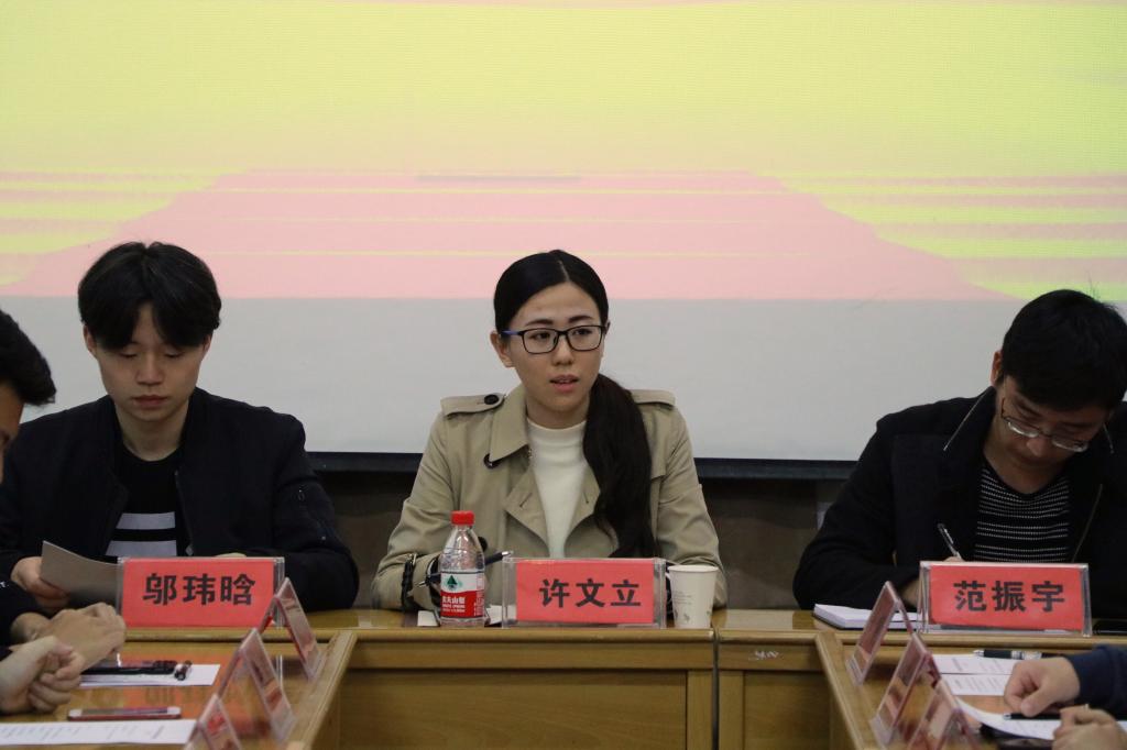 QY球友会体育