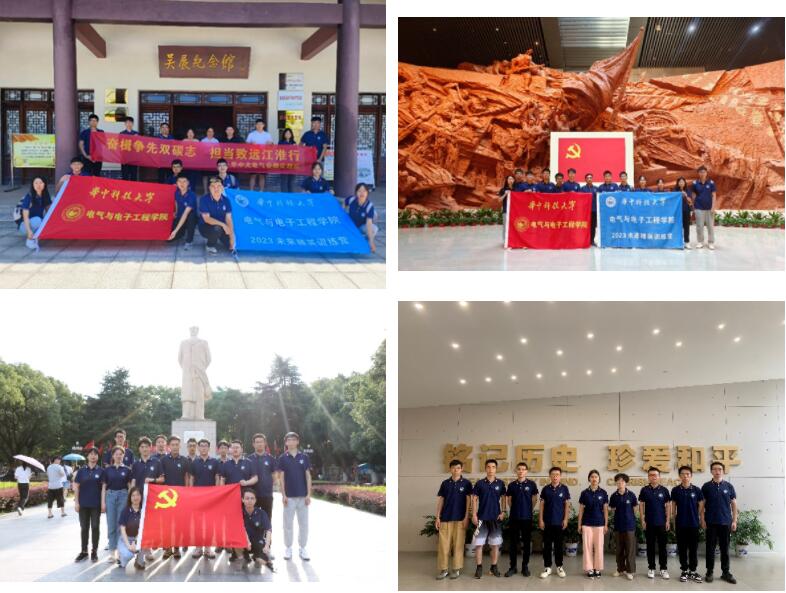 QY球友会体育