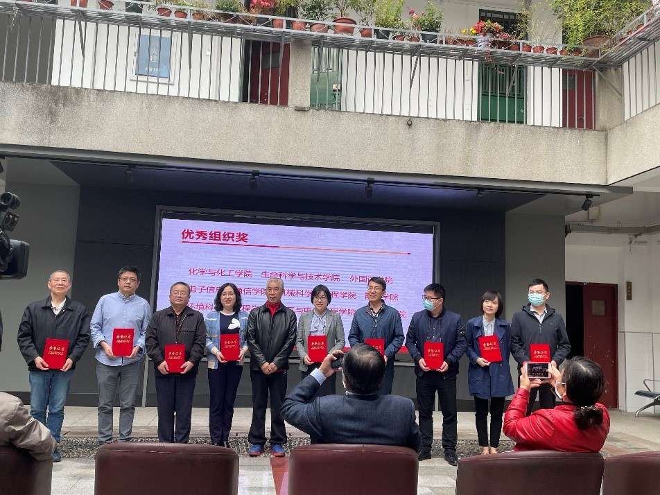 QY球友会体育