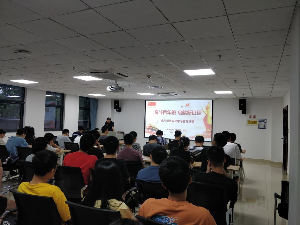 QY球友会体育