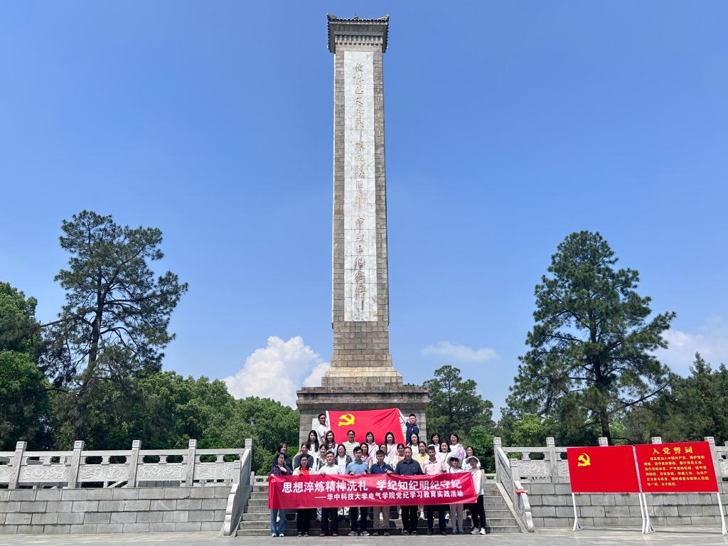 QY球友会体育