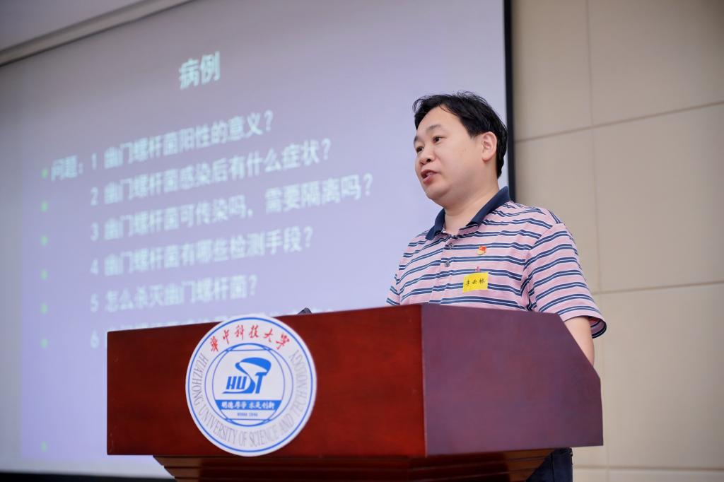 QY球友会体育