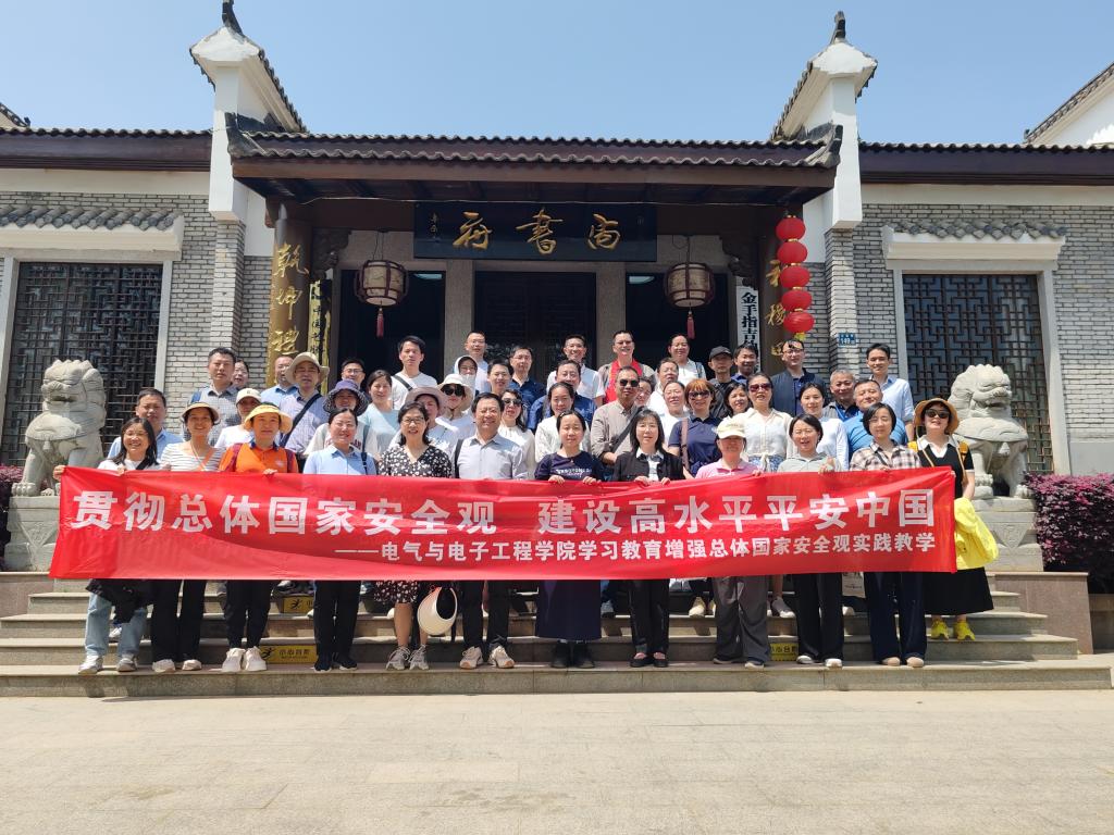 QY球友会体育