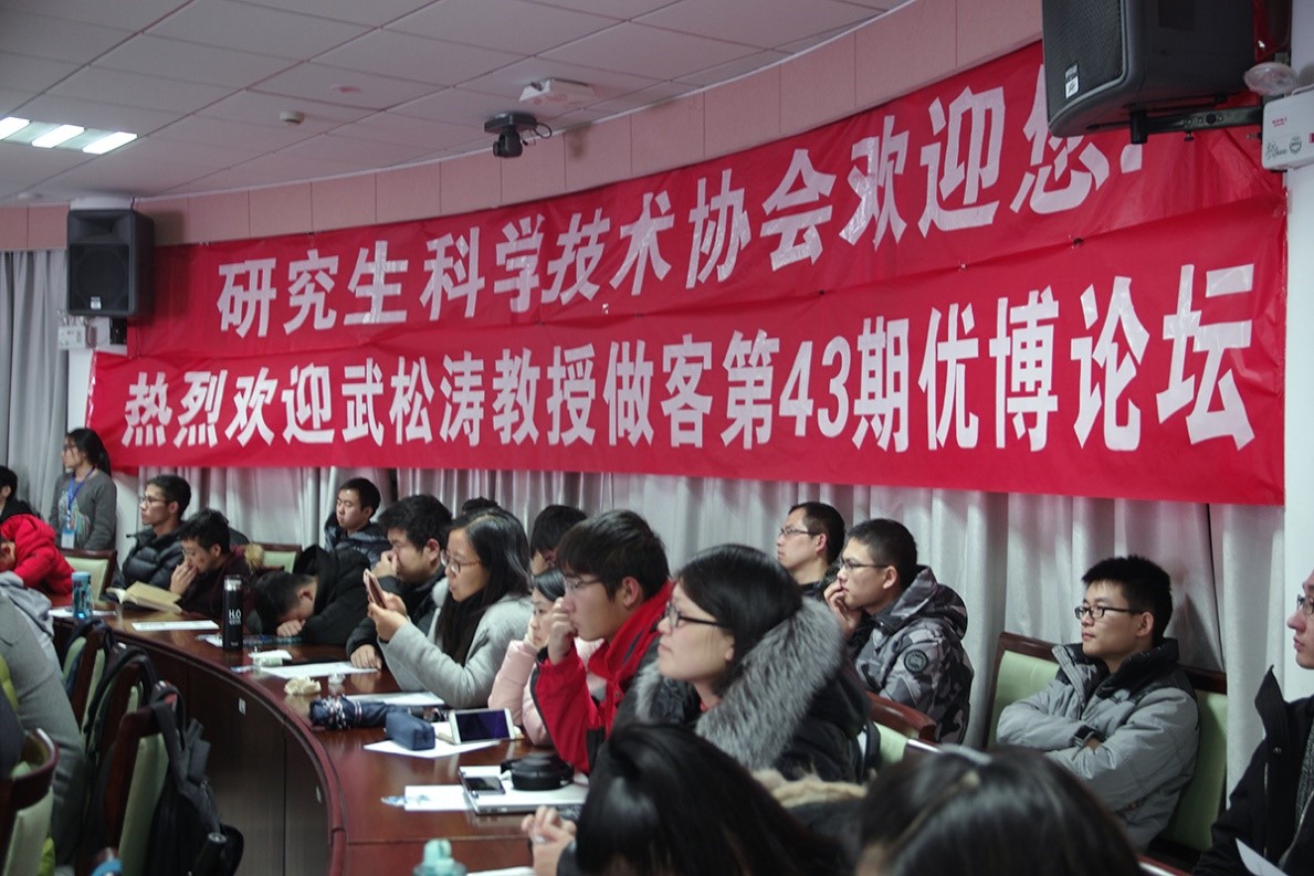 QY球友会体育