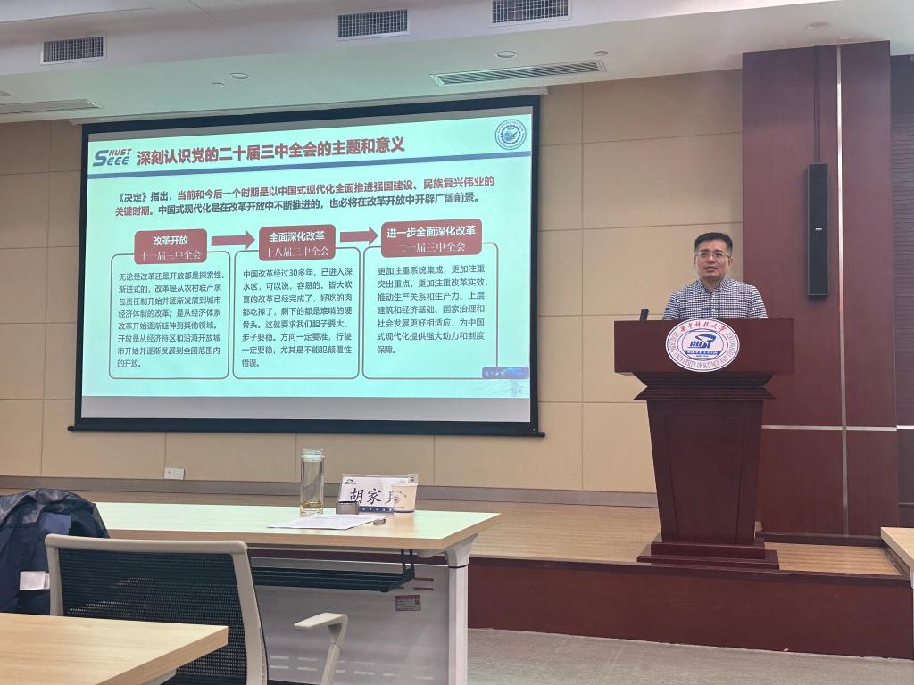 QY球友会体育