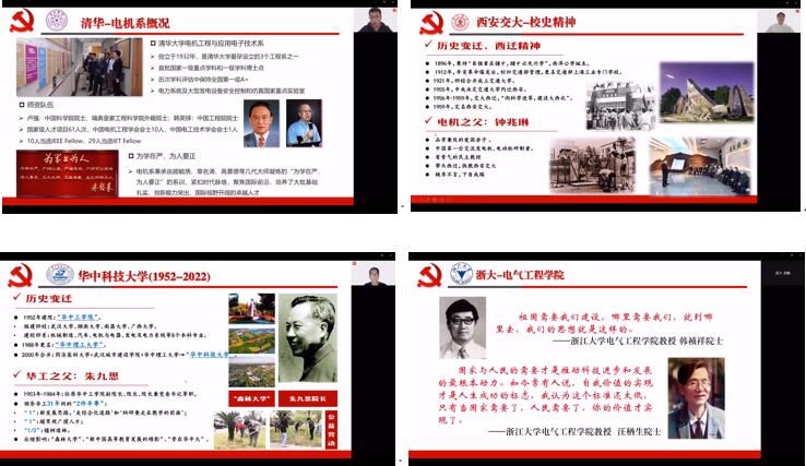 QY球友会体育