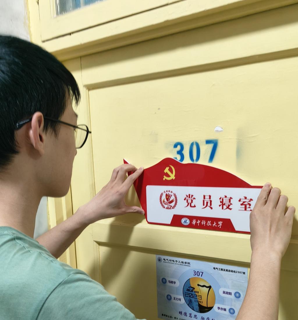 QY球友会体育