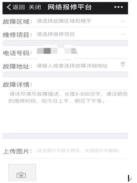 QY球友会体育
