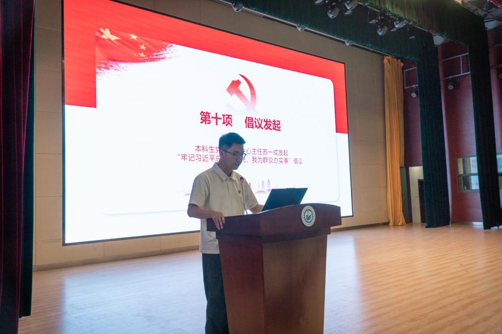 QY球友会体育