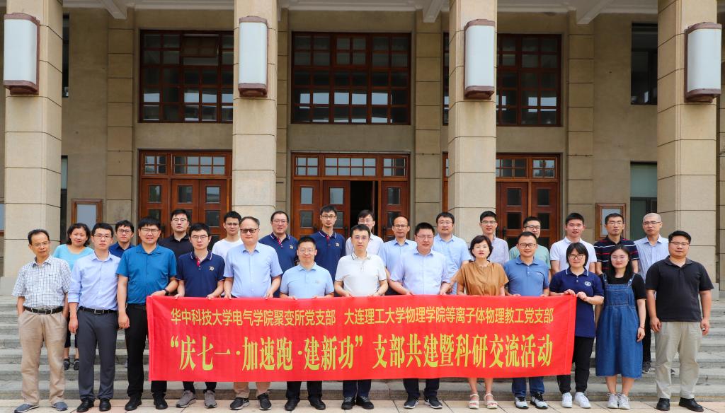QY球友会体育