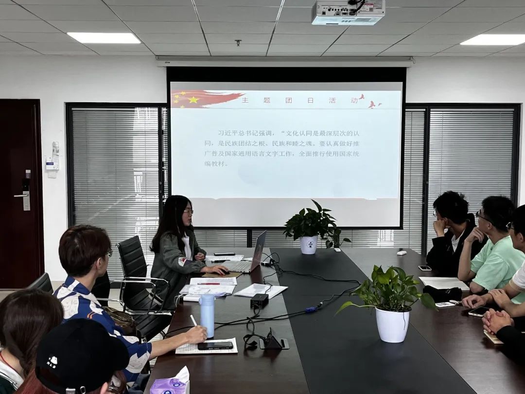 QY球友会体育