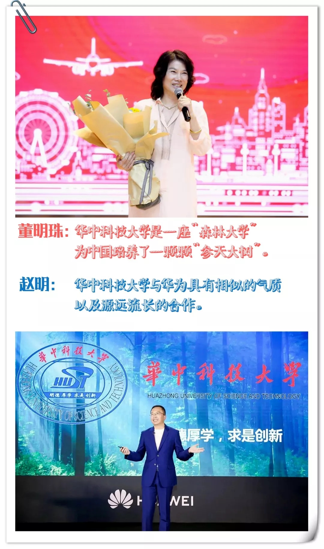 QY球友会体育