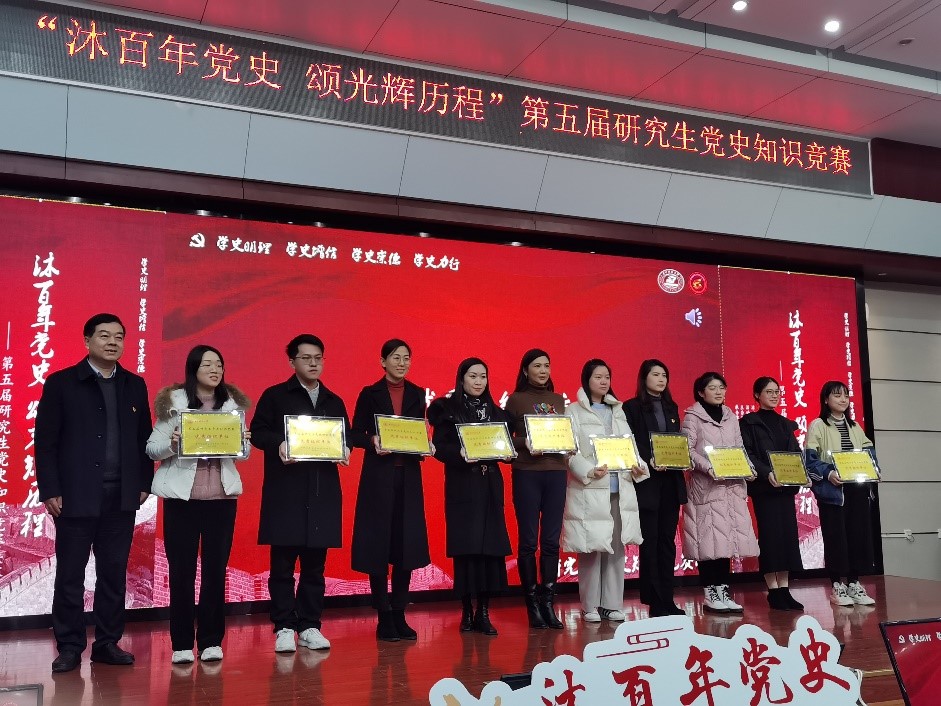 QY球友会体育