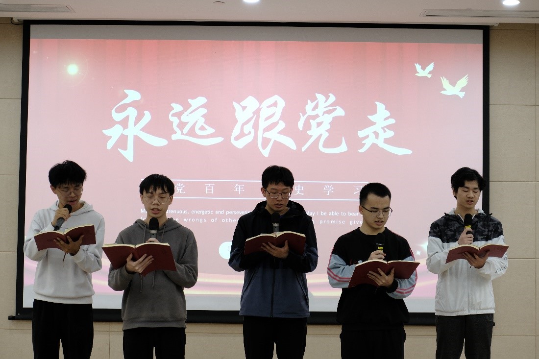 QY球友会体育