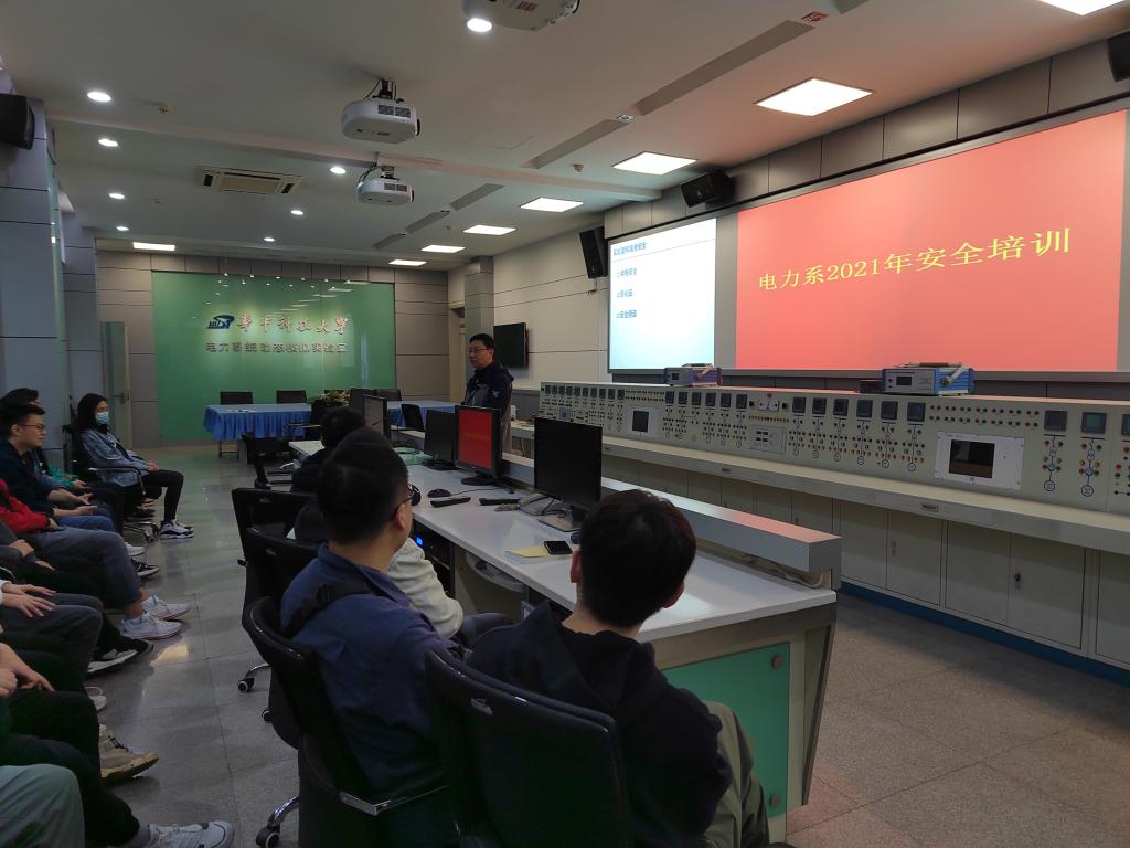 QY球友会体育