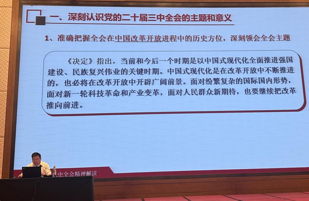 QY球友会体育
