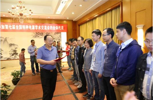 QY球友会体育