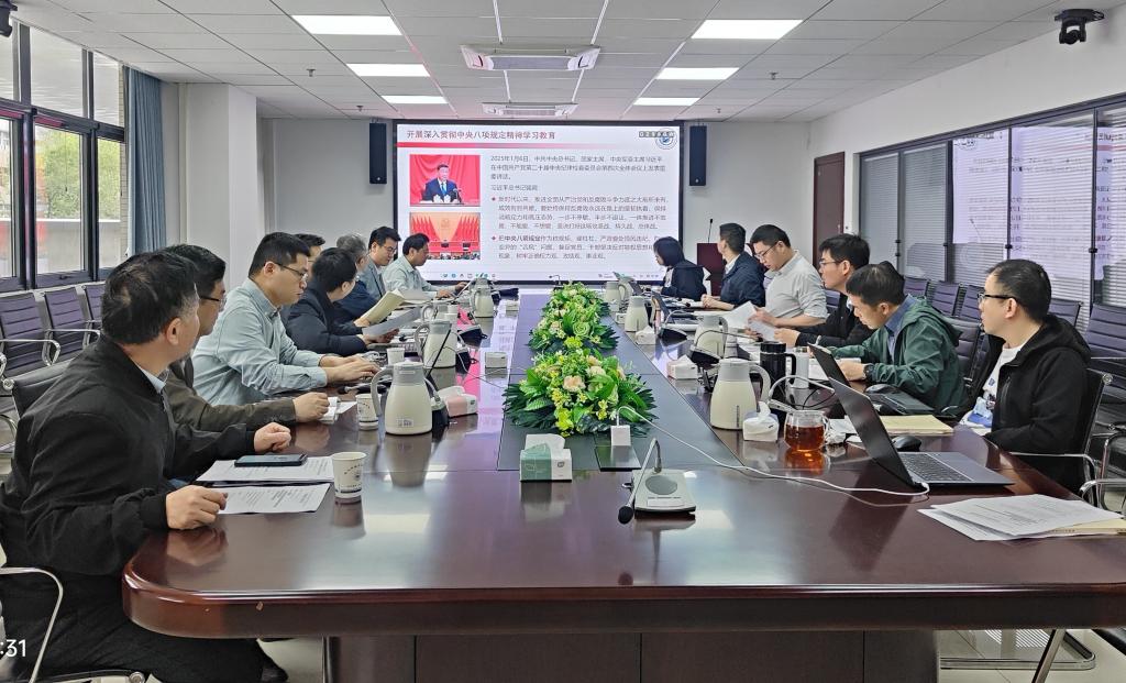 QY球友会体育
