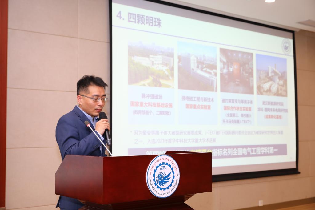 QY球友会体育