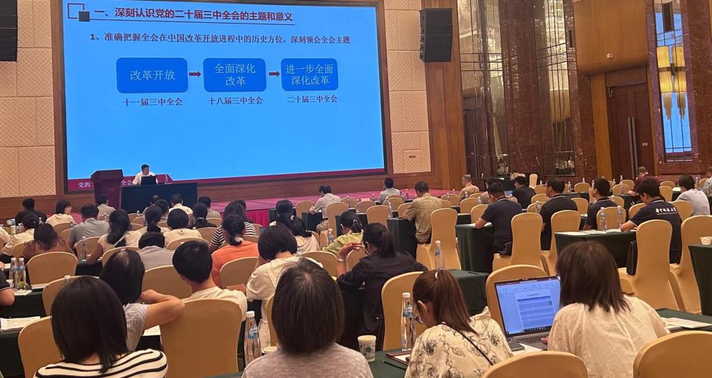 QY球友会体育
