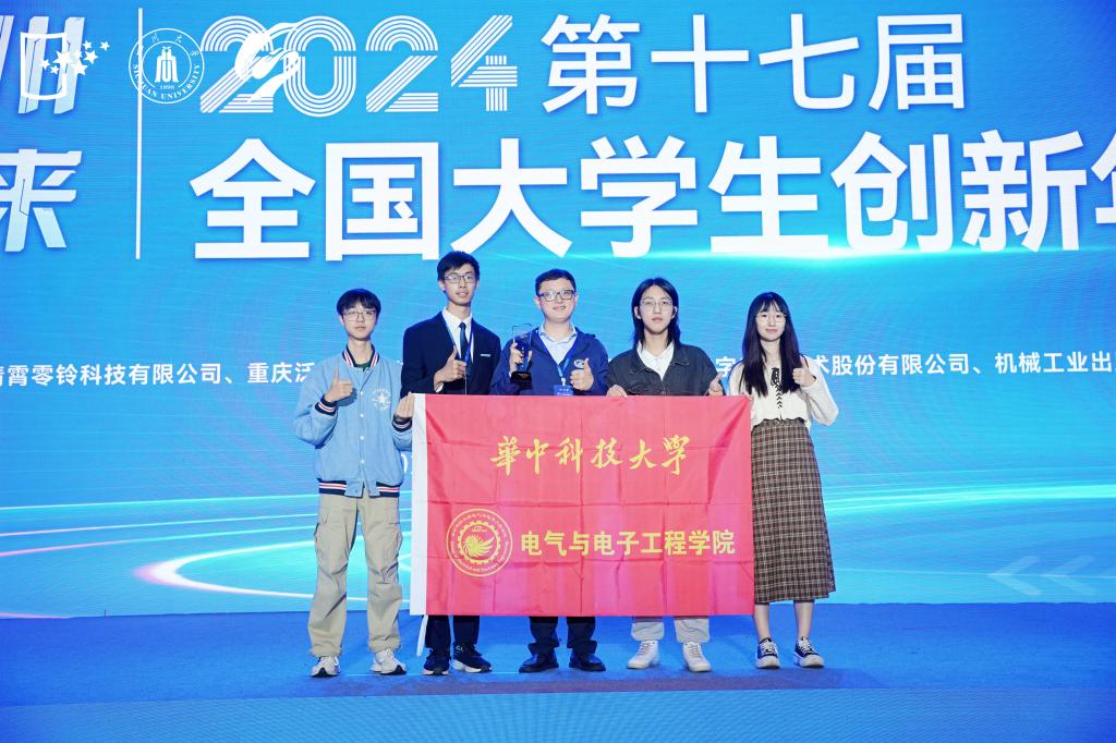 QY球友会体育