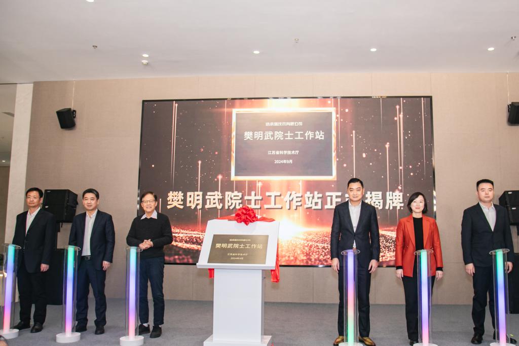 QY球友会体育