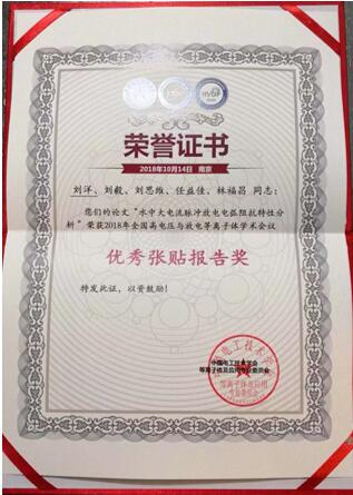 QY球友会体育