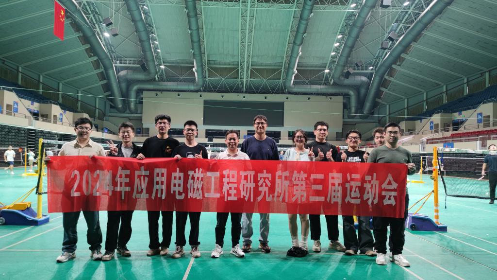 QY球友会体育