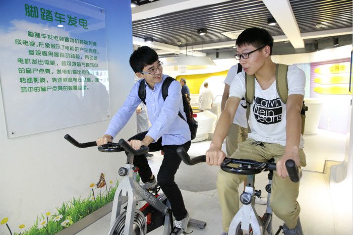 QY球友会体育