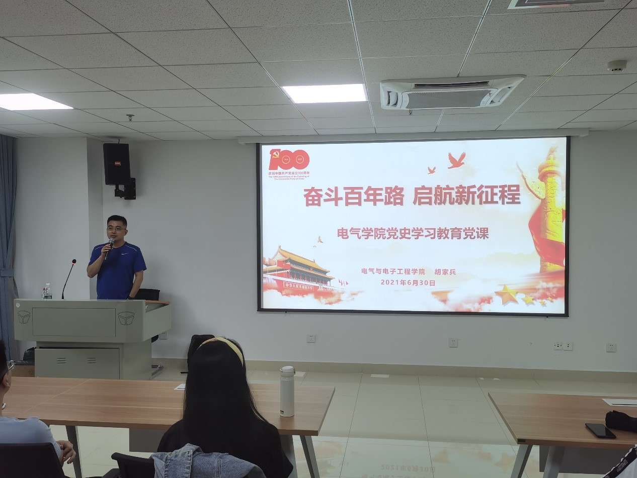 QY球友会体育