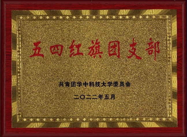 QY球友会体育