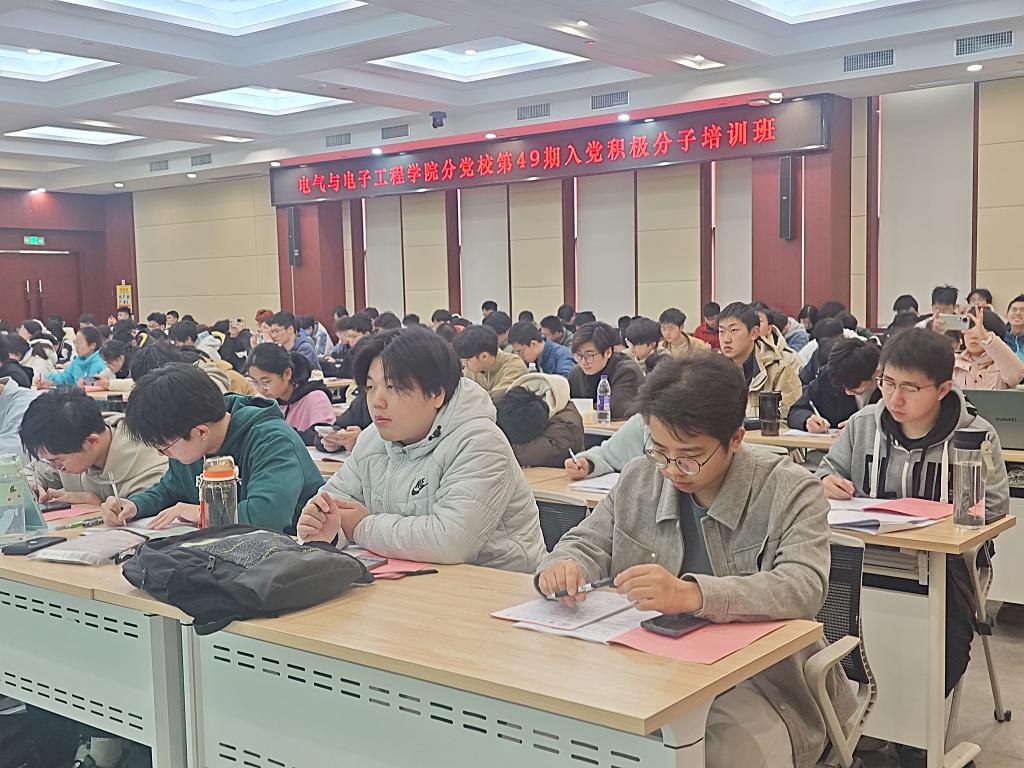 QY球友会体育