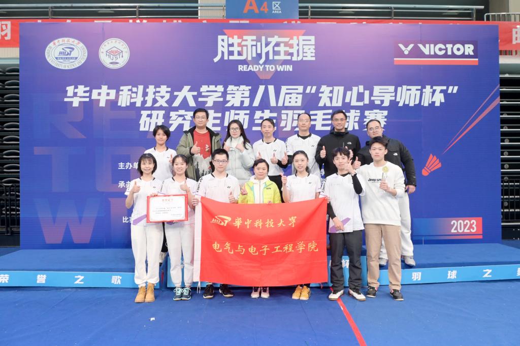 QY球友会体育
