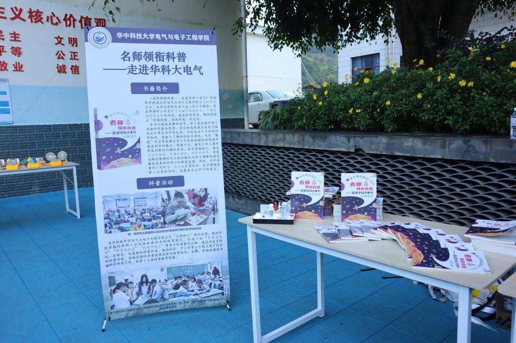 QY球友会体育