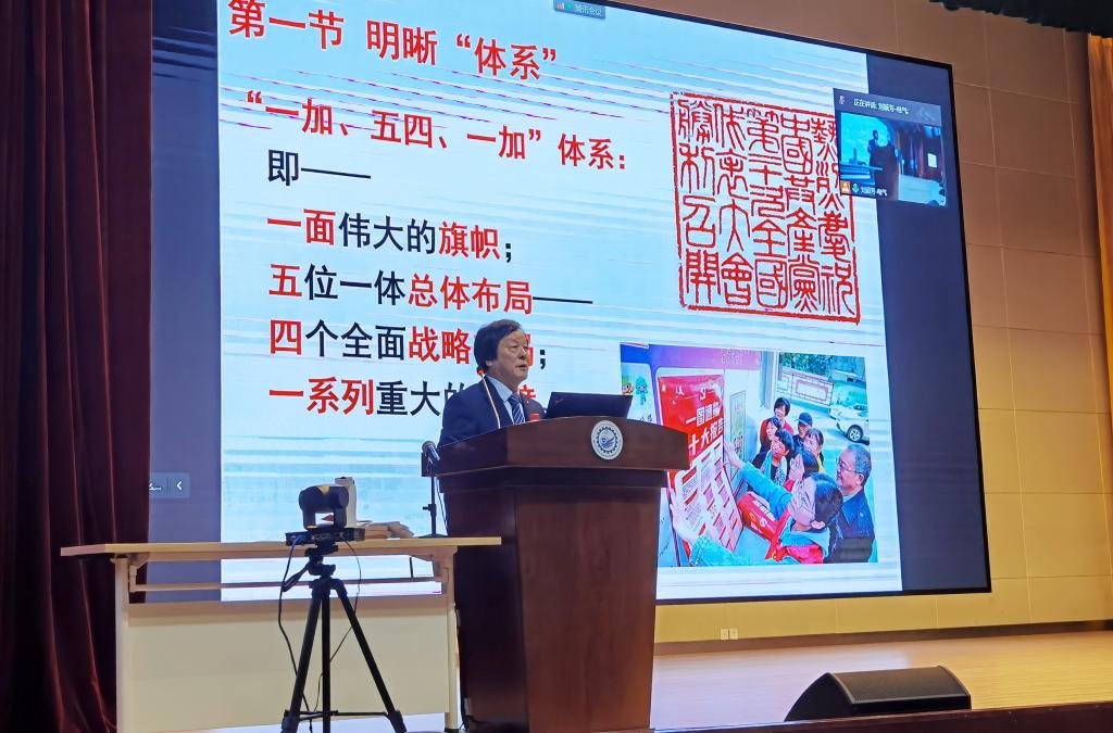 QY球友会体育