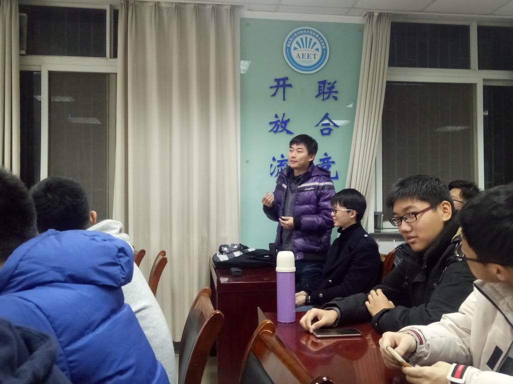 QY球友会体育