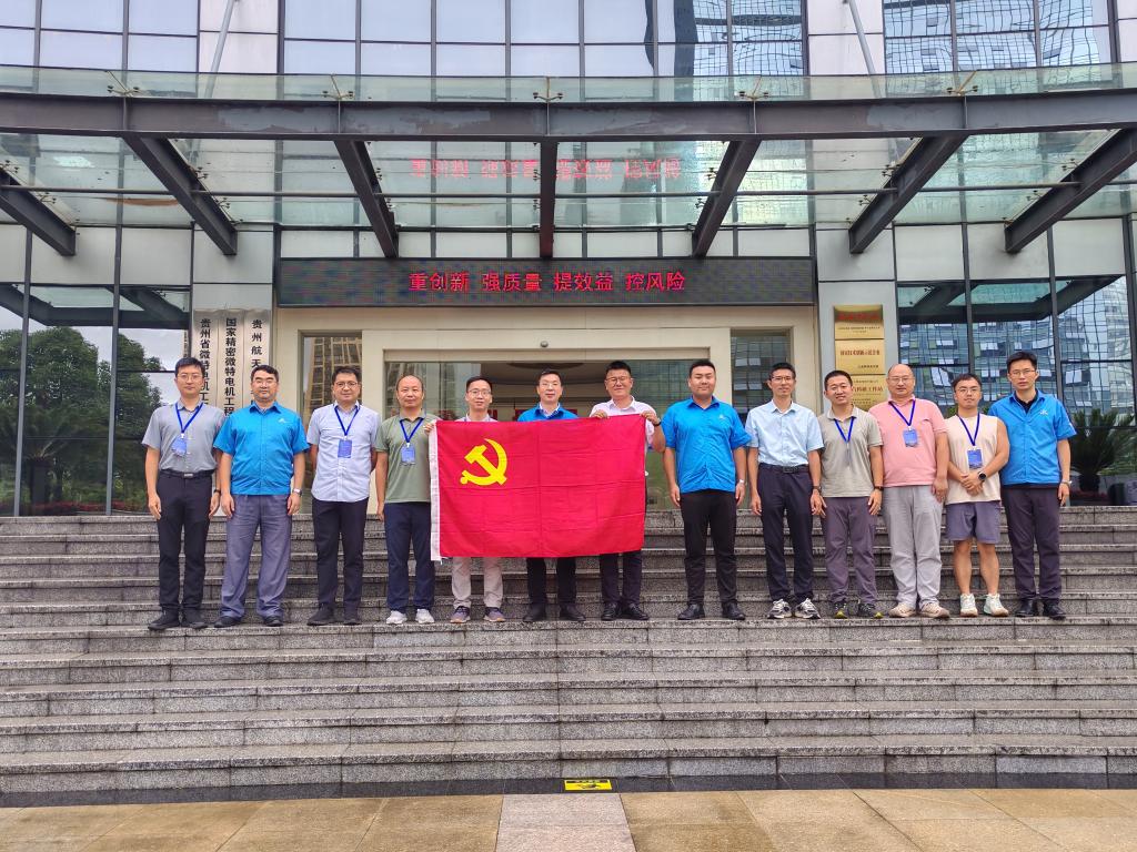 QY球友会体育