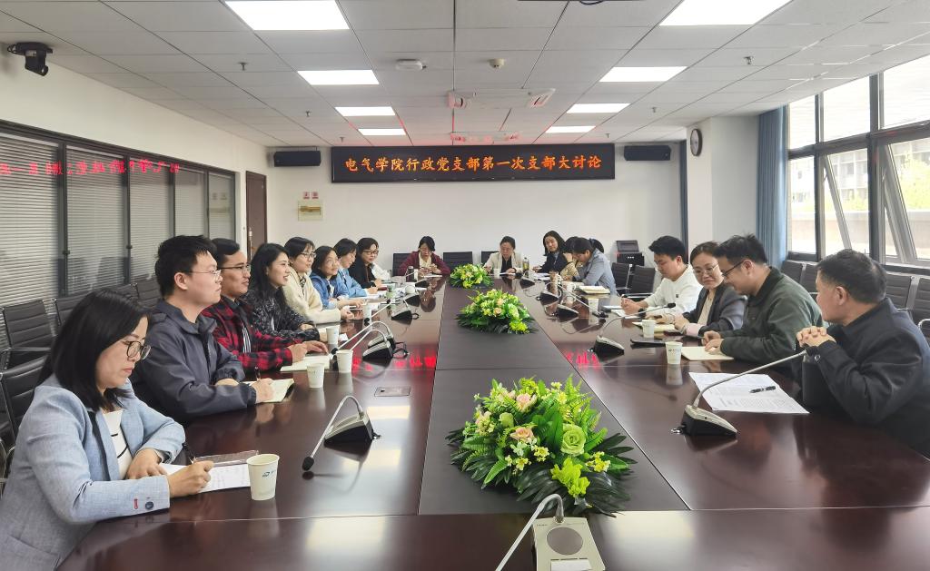 QY球友会体育