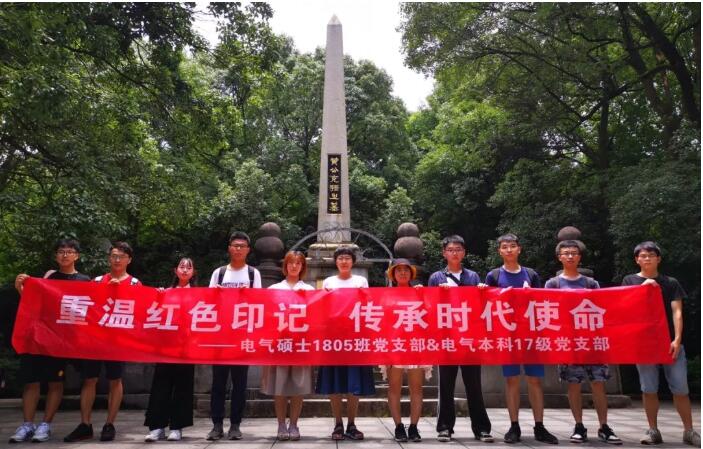 QY球友会体育
