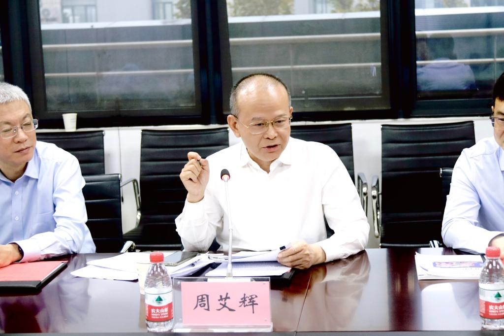 QY球友会体育