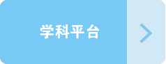QY球友会体育