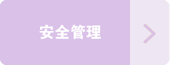 QY球友会体育