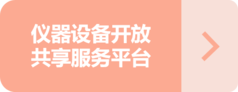 QY球友会体育