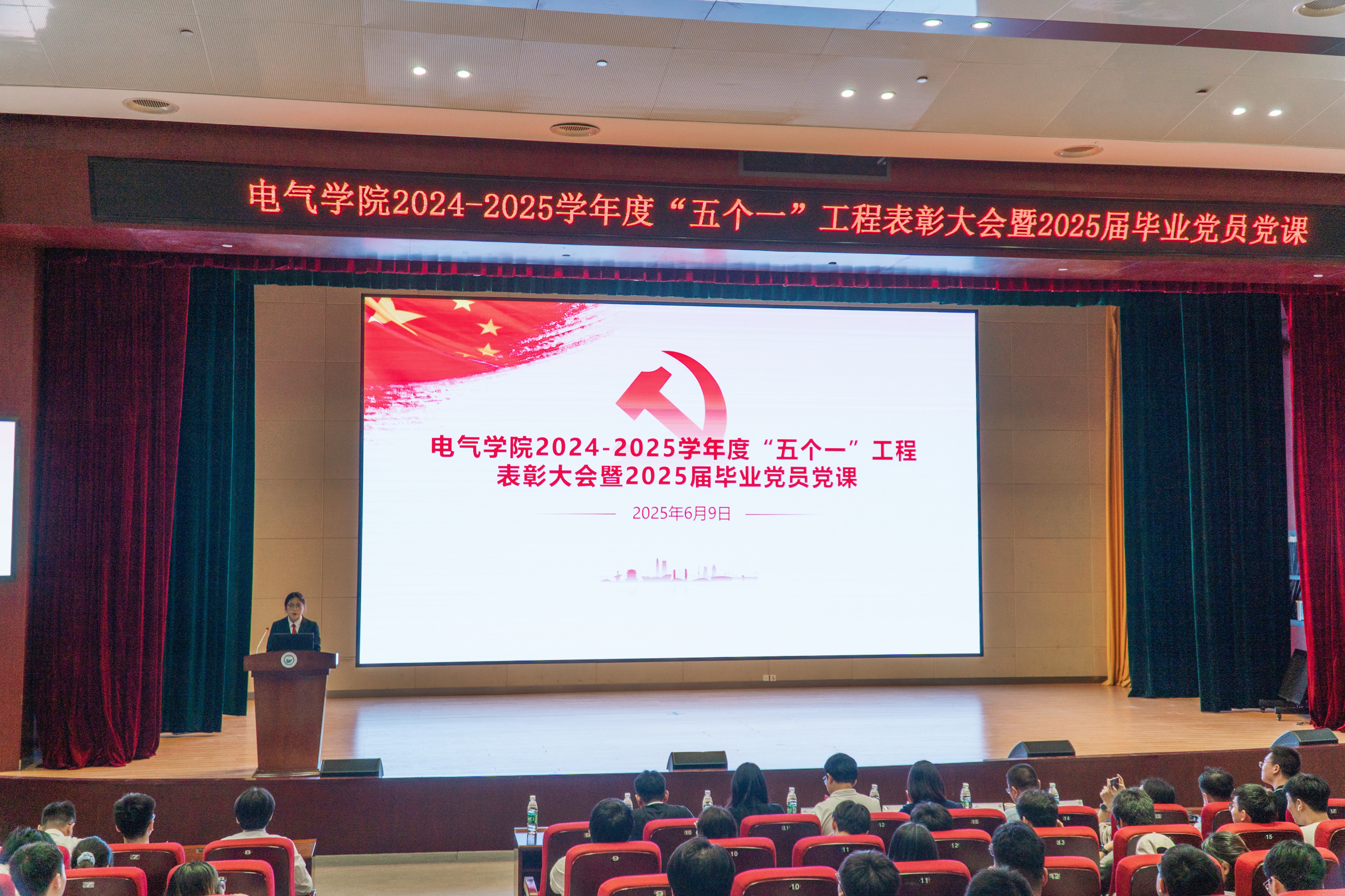 QY球友会体育