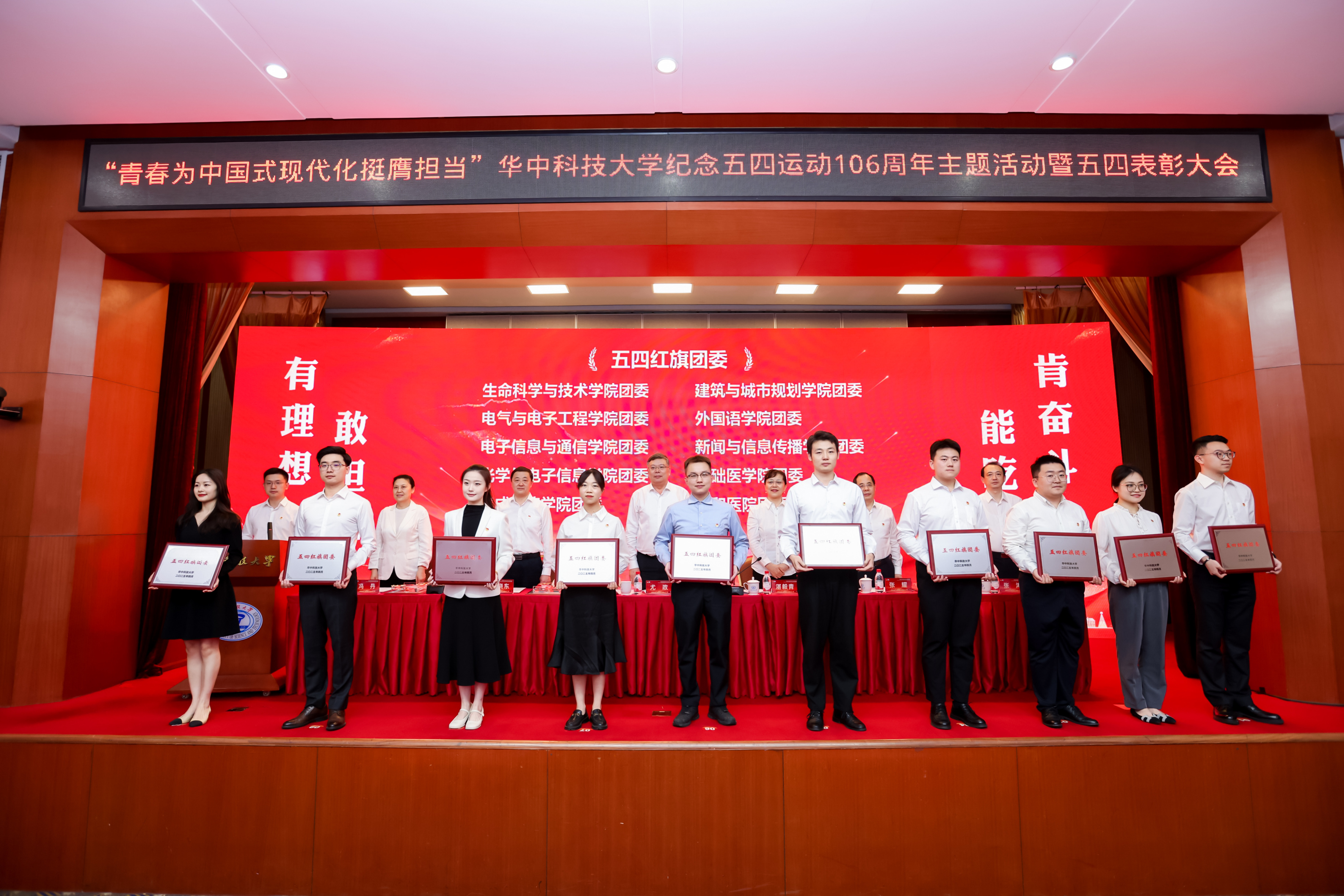 QY球友会体育