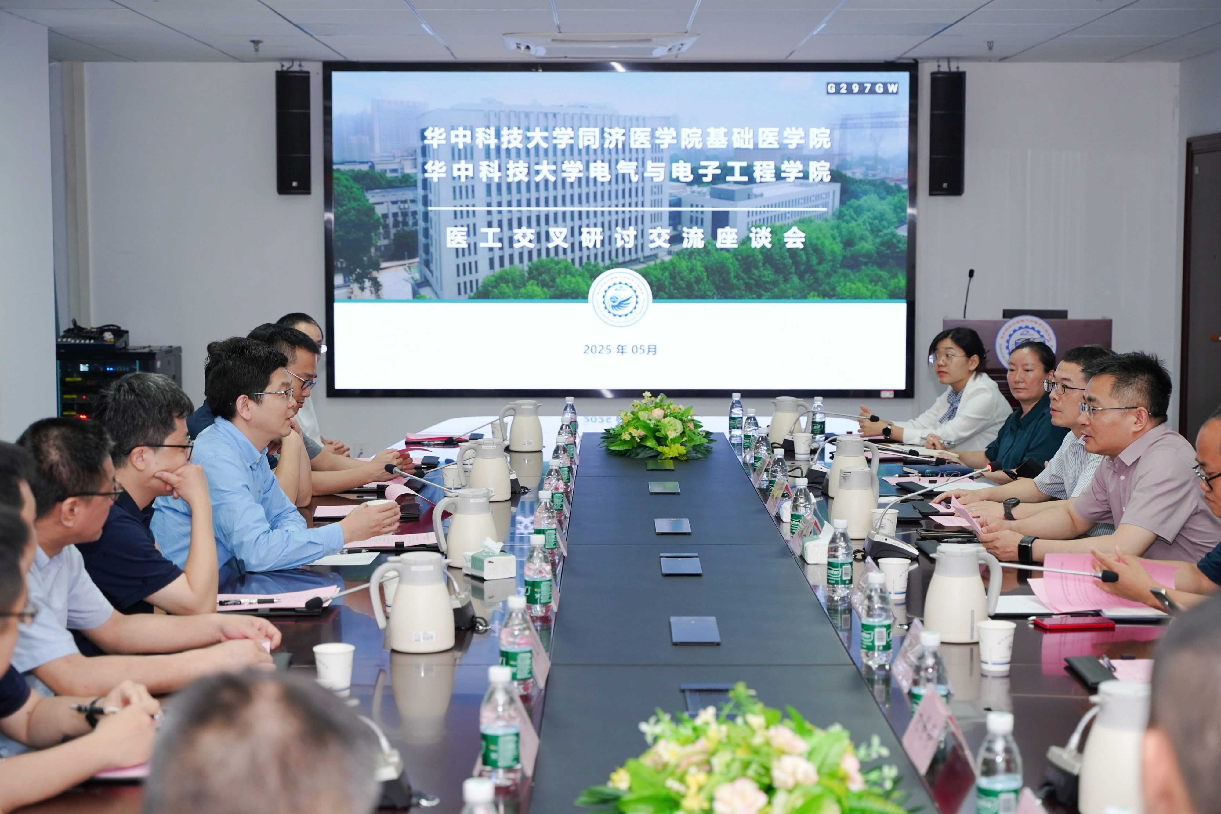 QY球友会体育